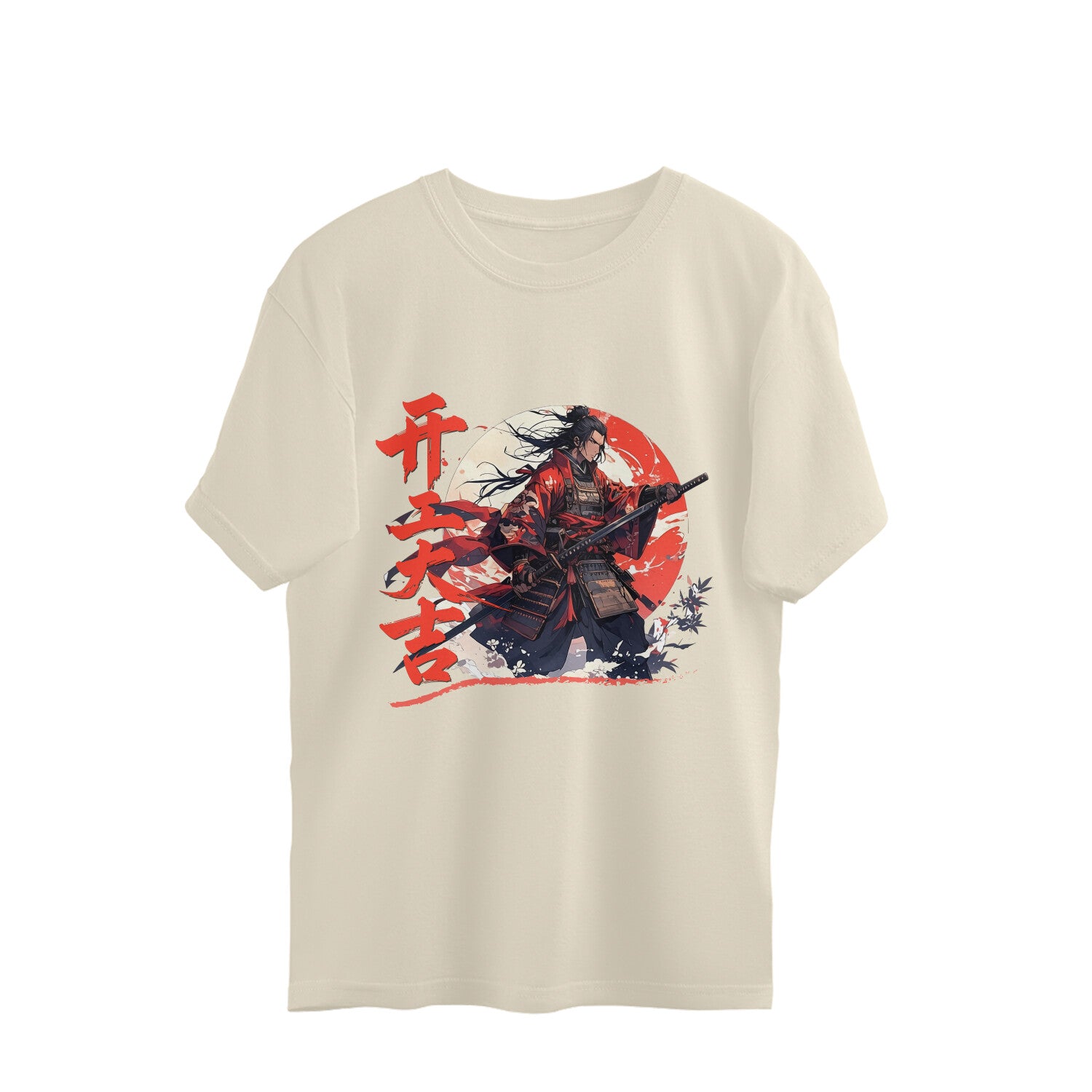 Front View - 5718098